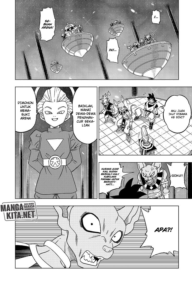 Read Dragon Ball Super ID Manga Online