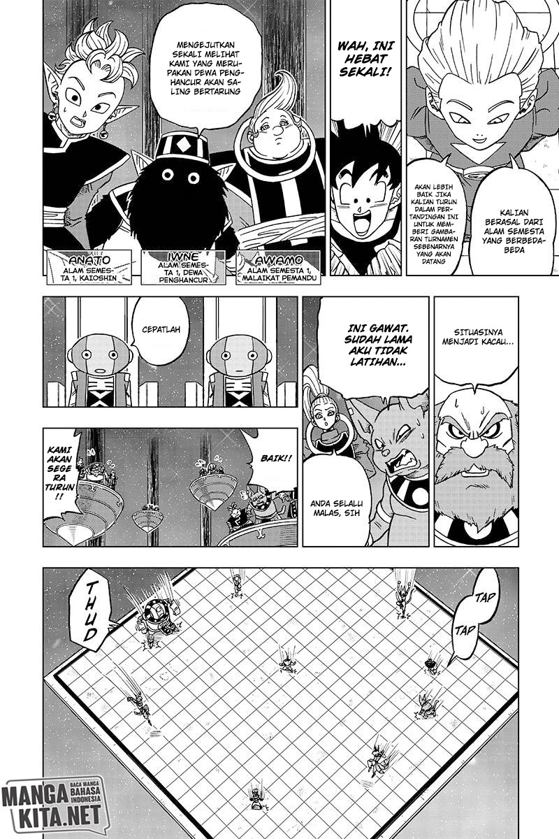 Read Dragon Ball Super ID Manga Online