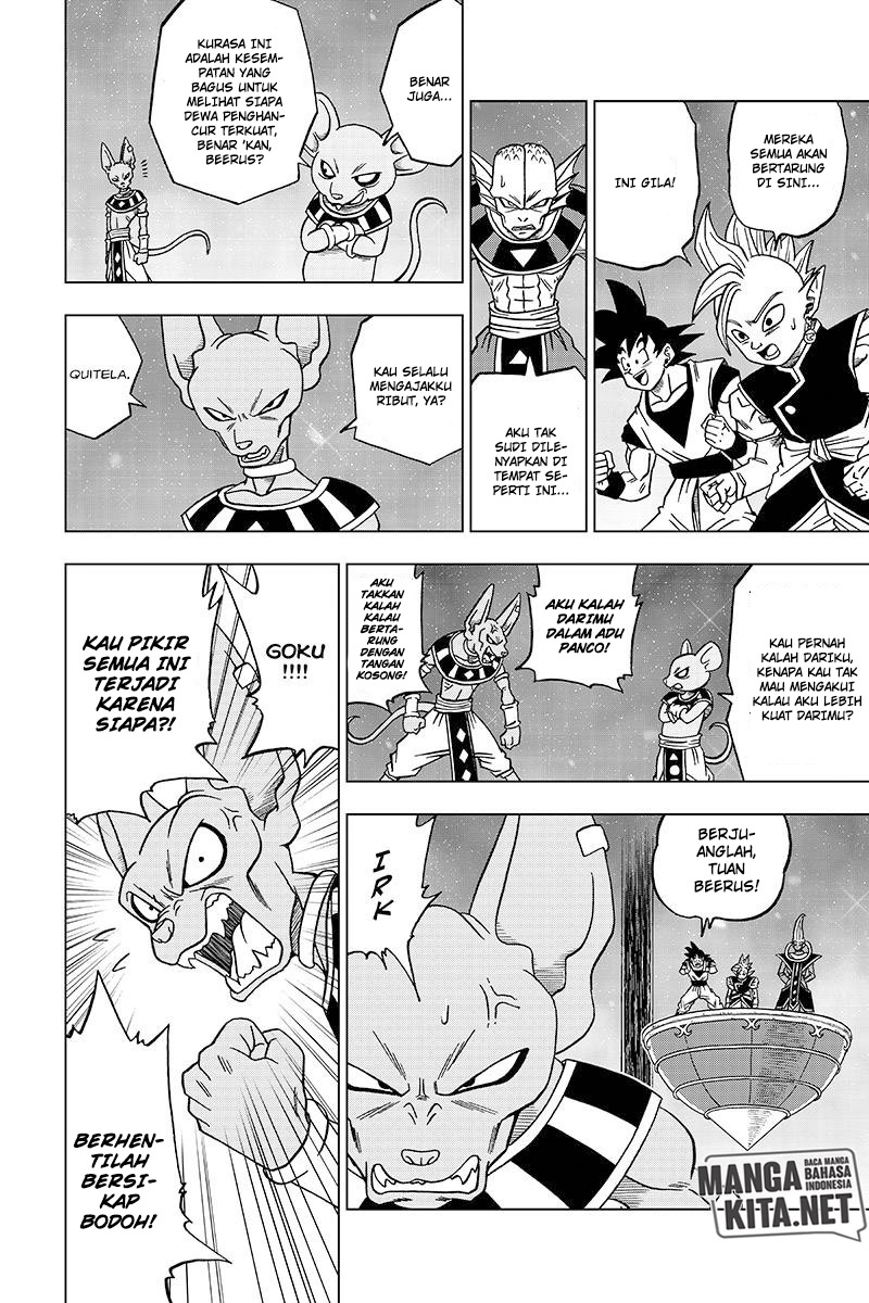 Read Dragon Ball Super ID Manga Online