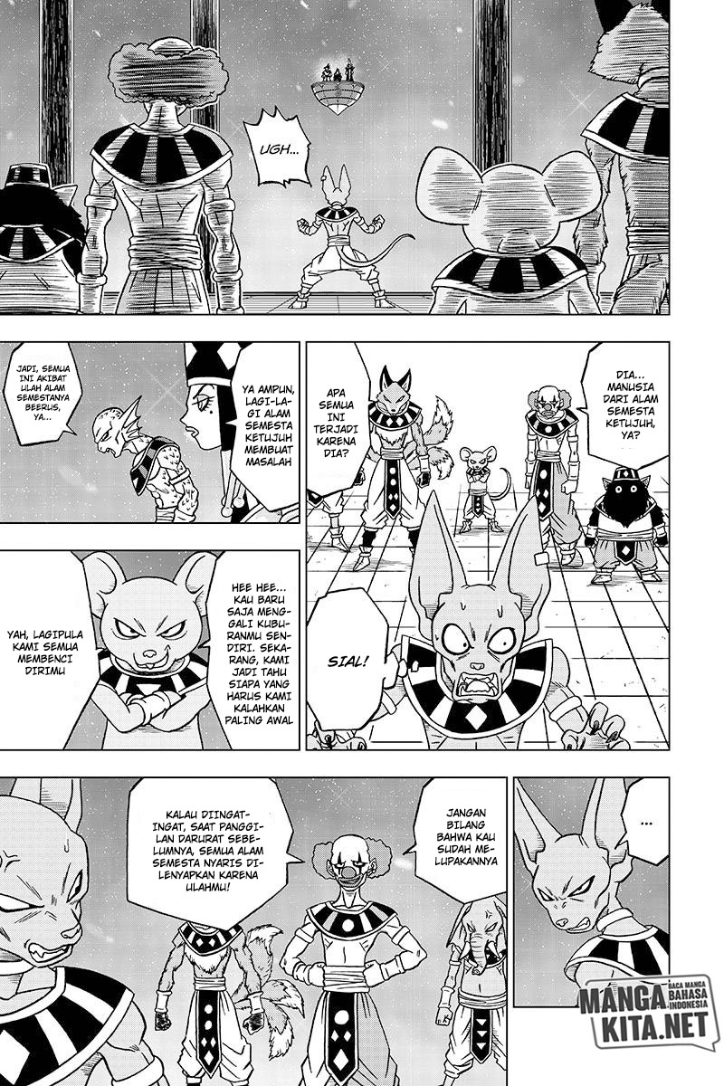 Read Dragon Ball Super ID Manga Online