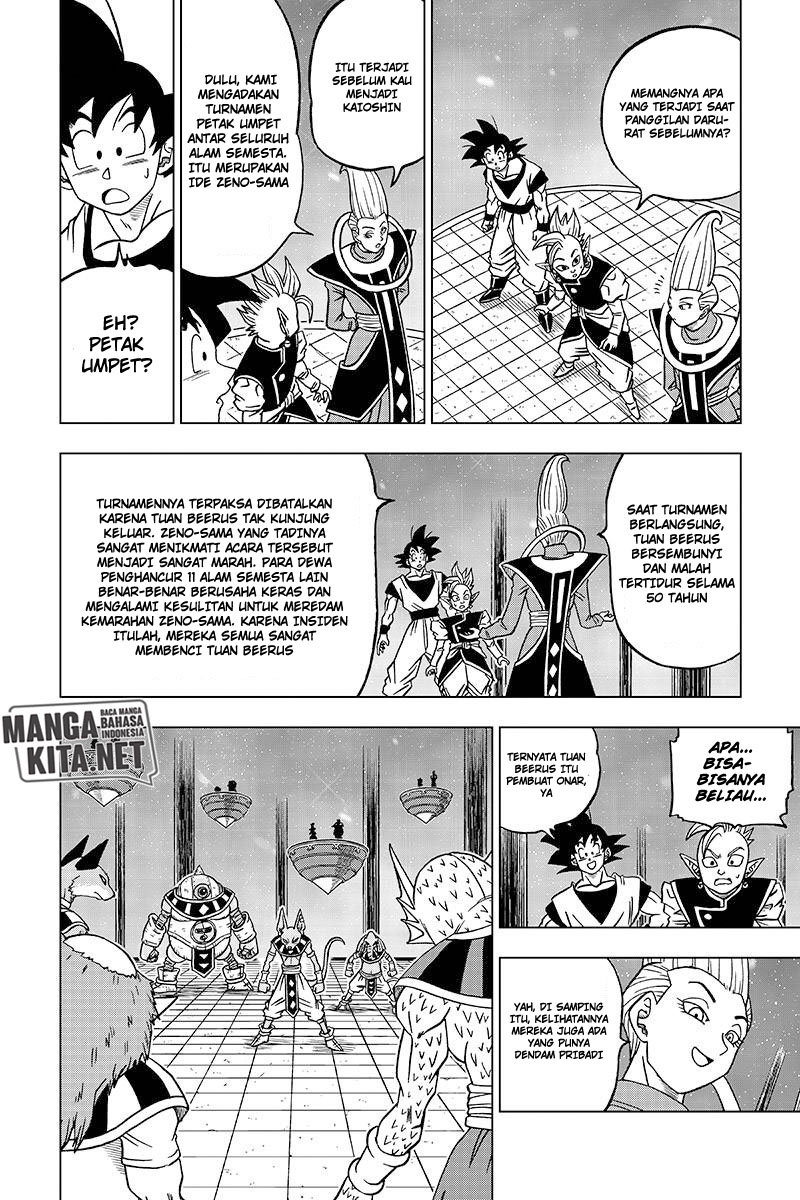 Read Dragon Ball Super ID Manga Online