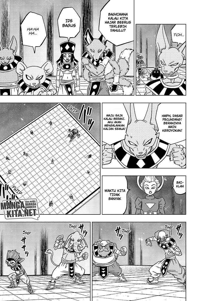 Read Dragon Ball Super ID Manga Online