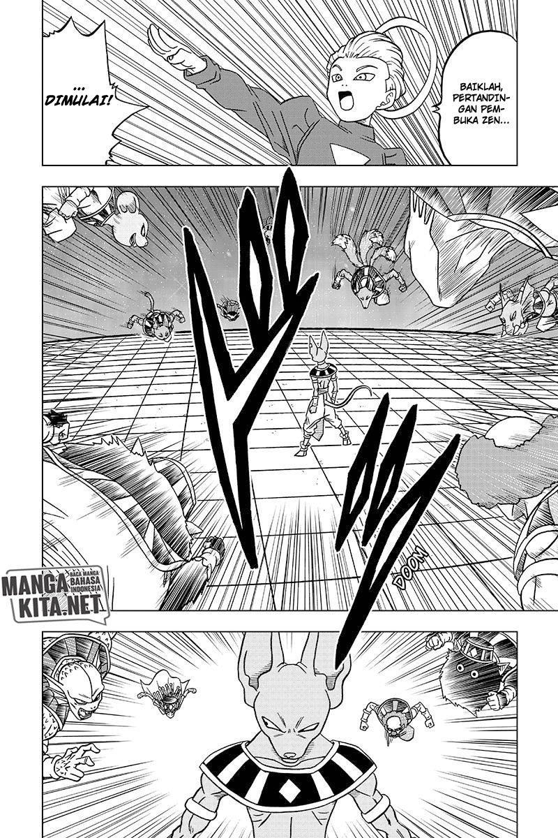 Read Dragon Ball Super ID Manga Online