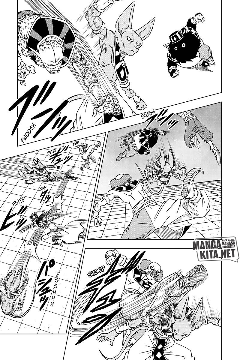 Read Dragon Ball Super ID Manga Online