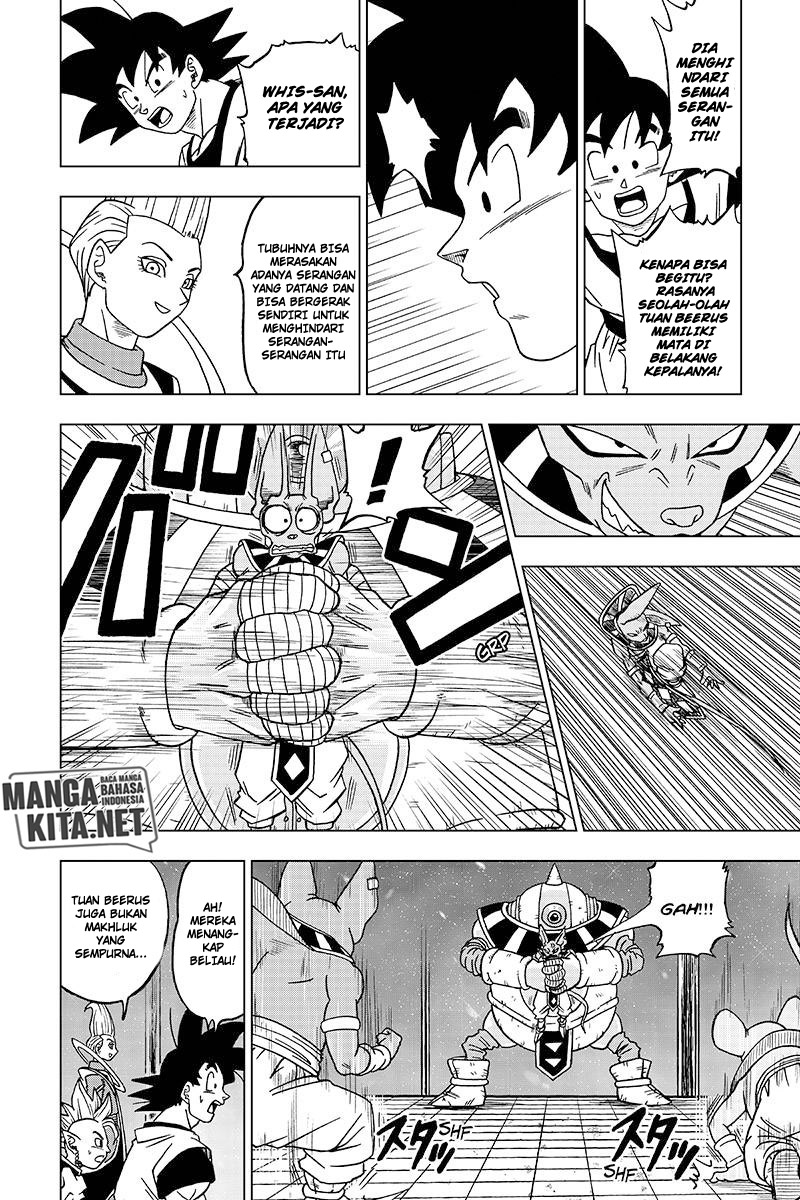 Read Dragon Ball Super ID Manga Online