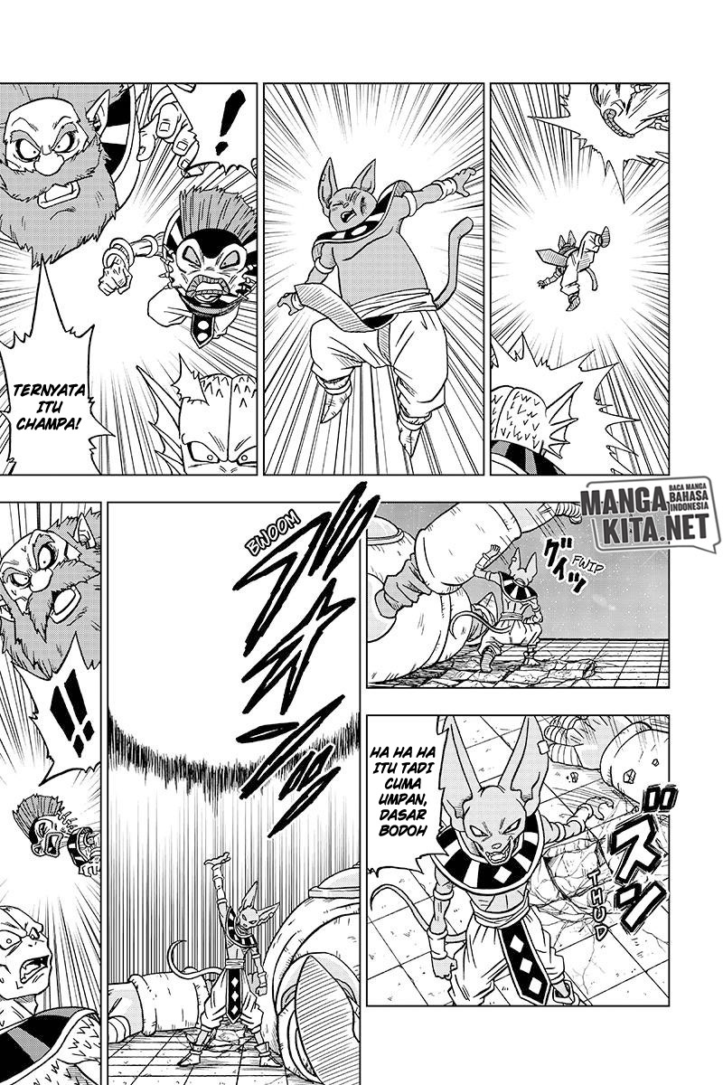 Read Dragon Ball Super ID Manga Online
