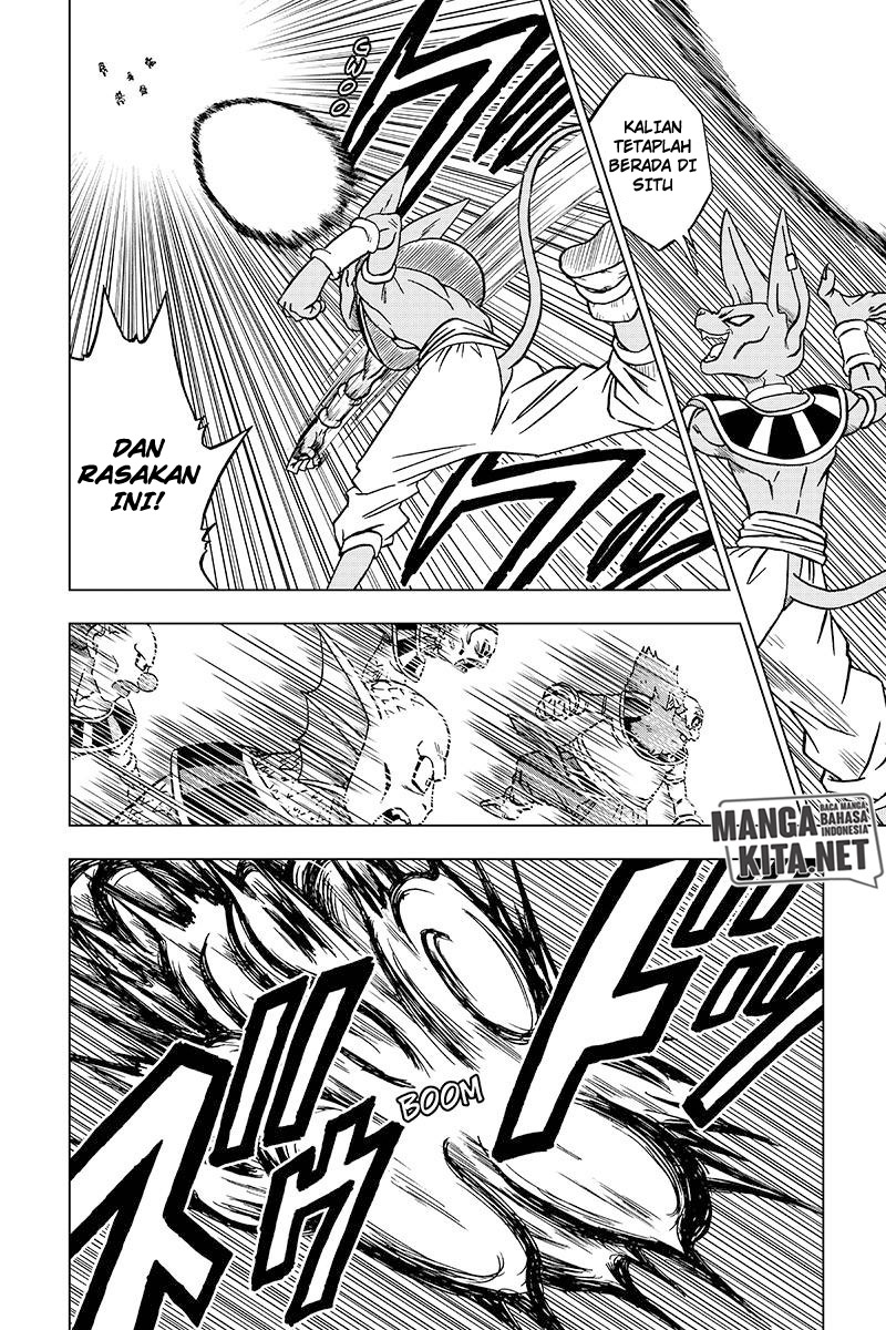 Read Dragon Ball Super ID Manga Online