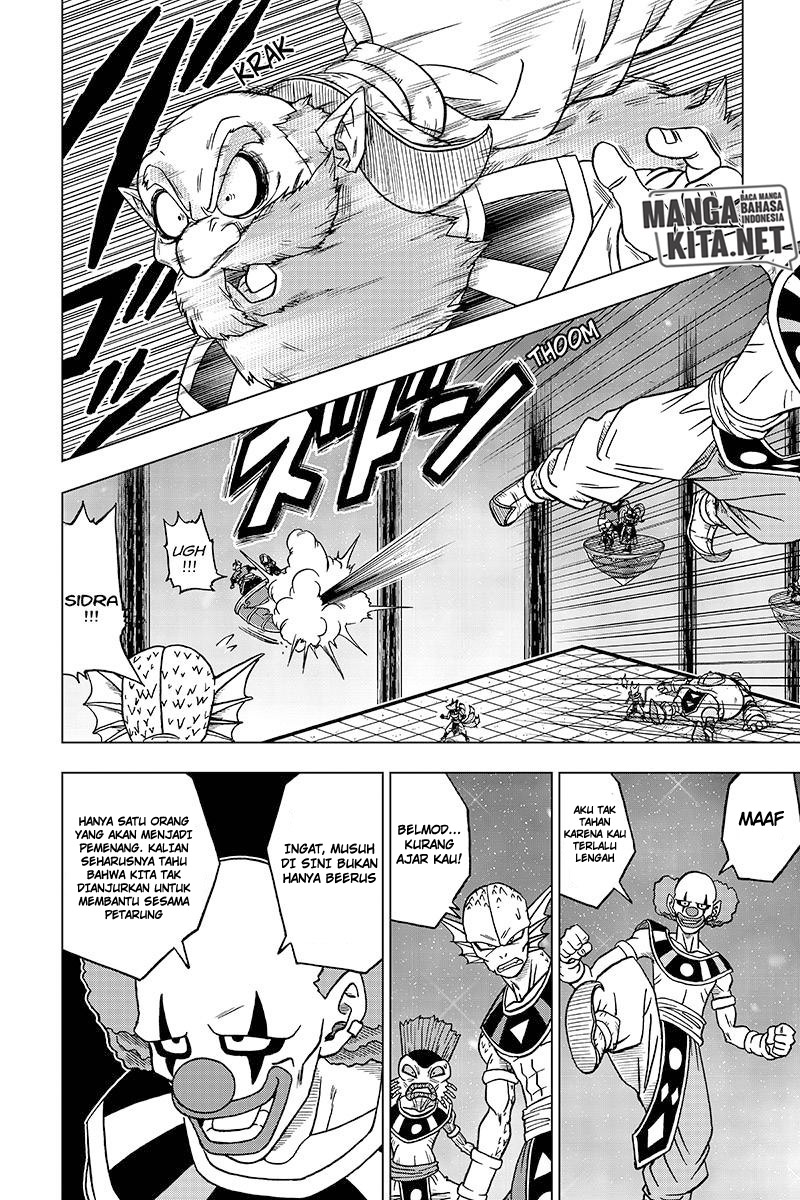 Read Dragon Ball Super ID Manga Online