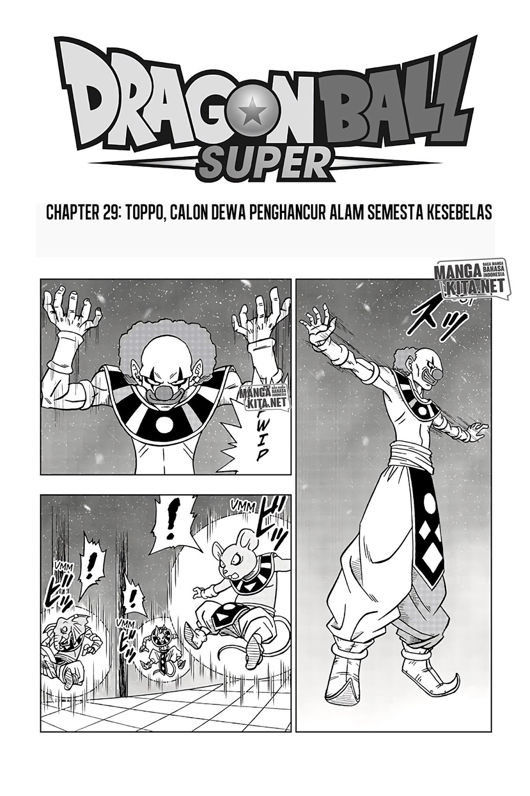 Read Dragon Ball Super ID Manga Online