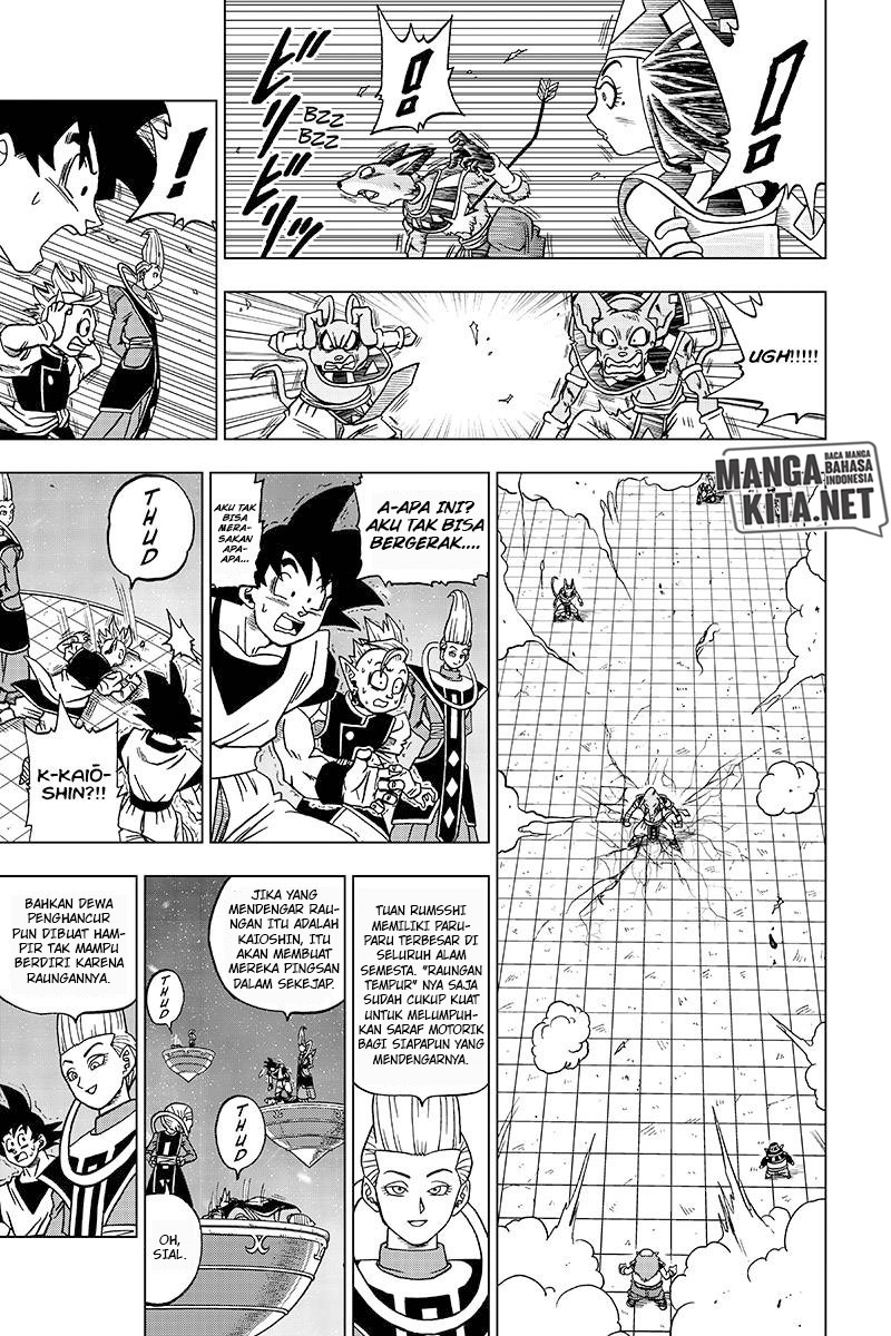 Read Dragon Ball Super ID Manga Online