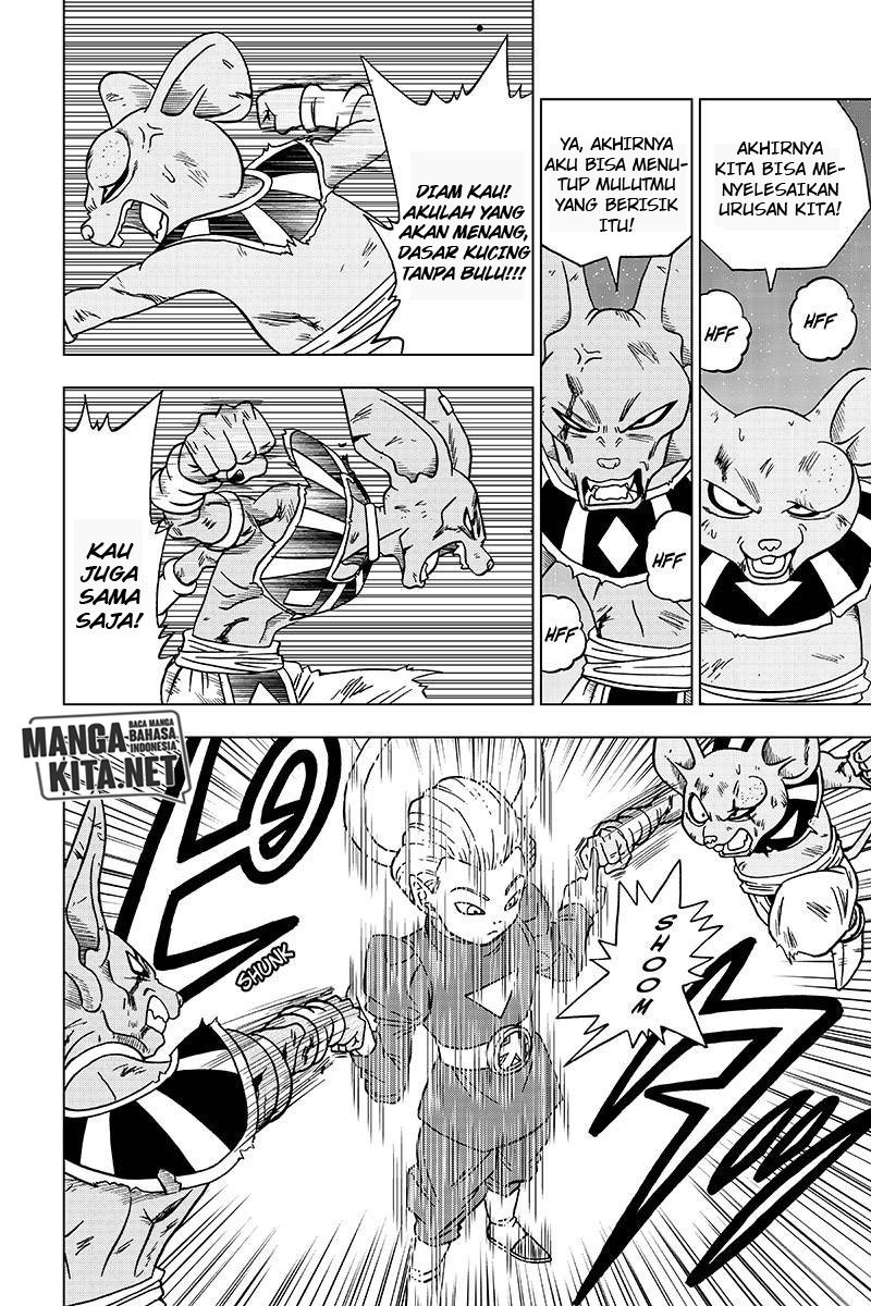 Read Dragon Ball Super ID Manga Online