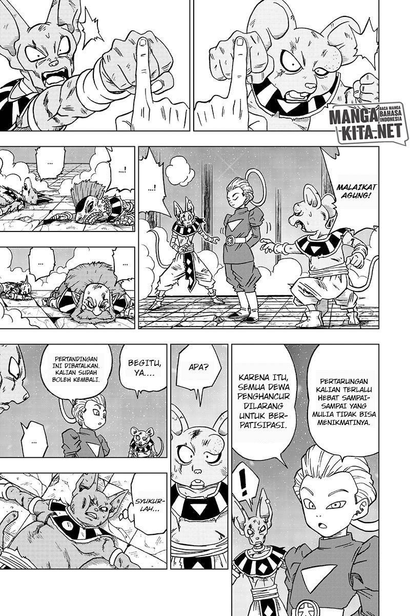 Read Dragon Ball Super ID Manga Online