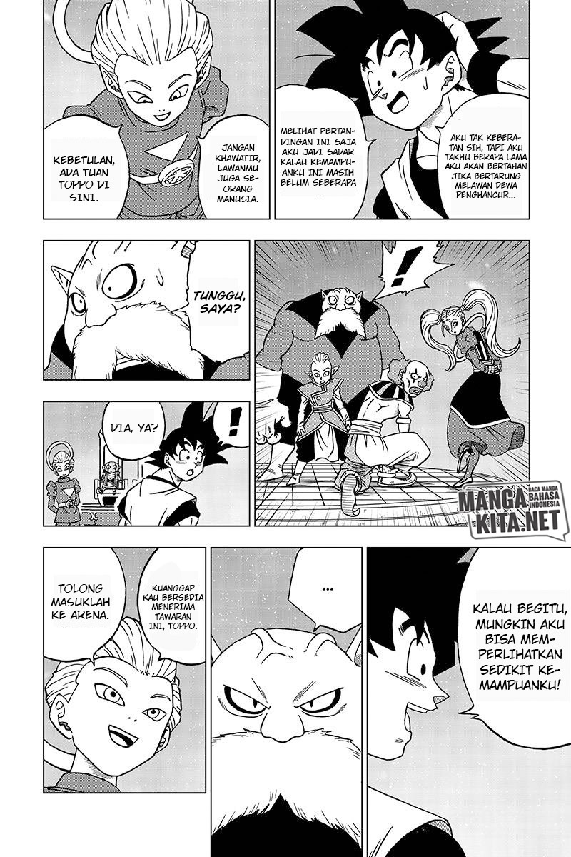 Read Dragon Ball Super ID Manga Online