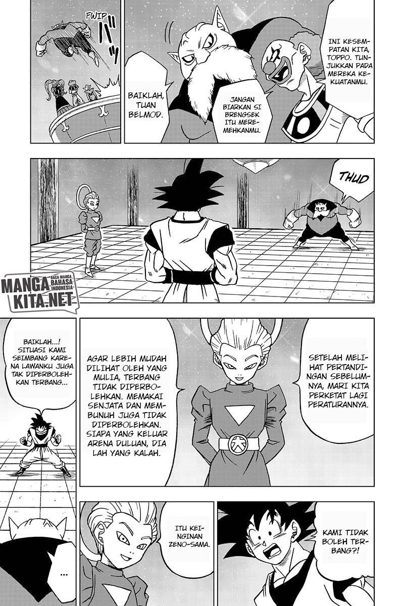 Read Dragon Ball Super ID Manga Online