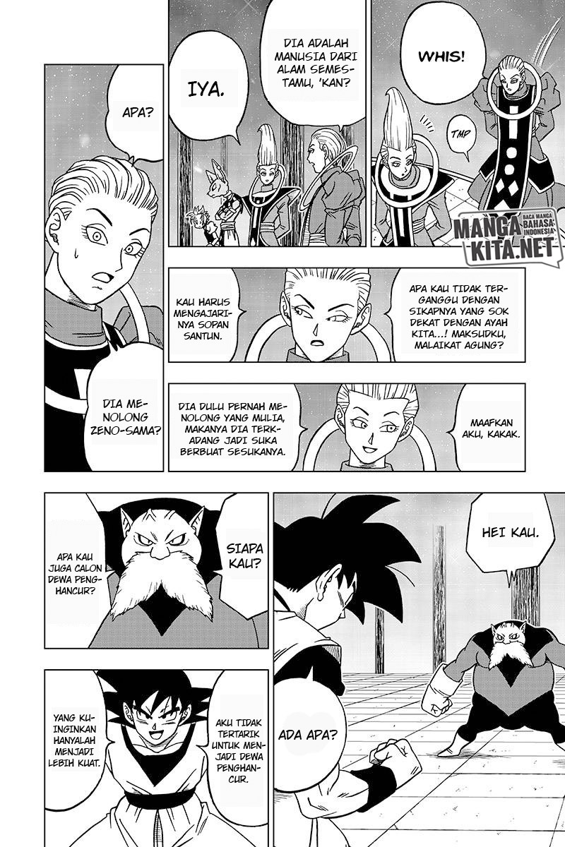 Read Dragon Ball Super ID Manga Online