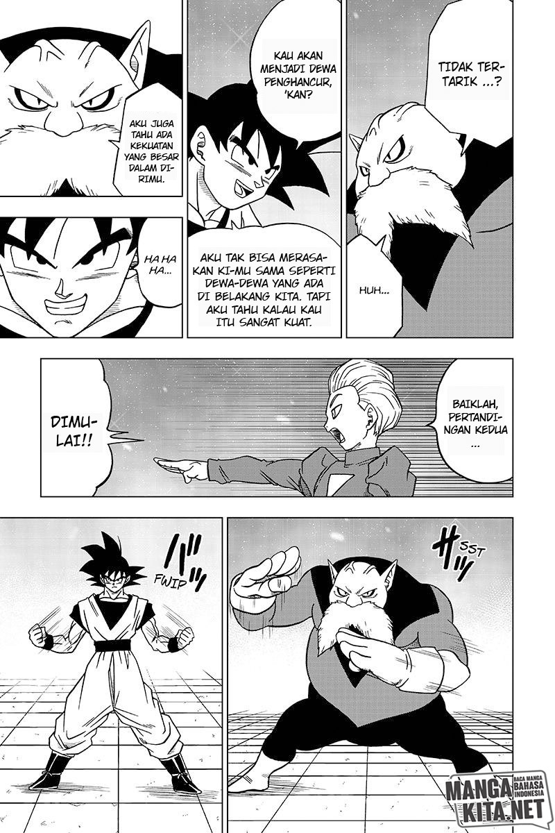 Read Dragon Ball Super ID Manga Online