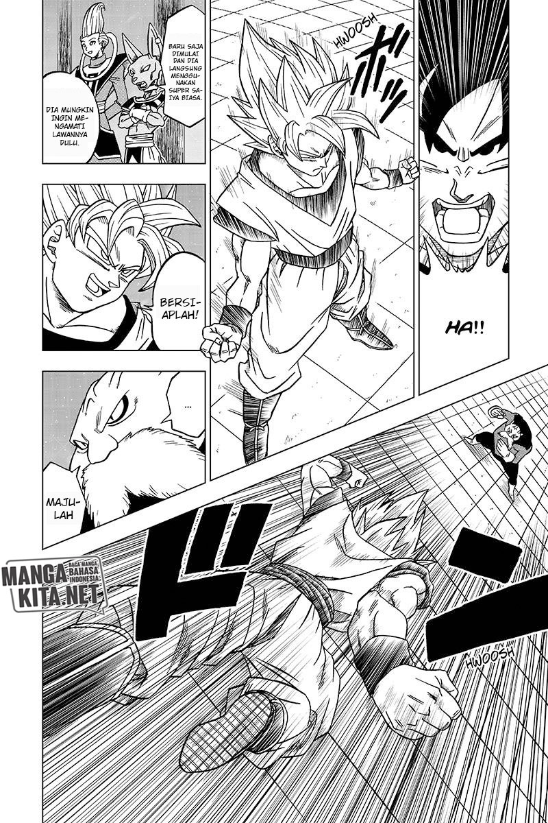 Read Dragon Ball Super ID Manga Online