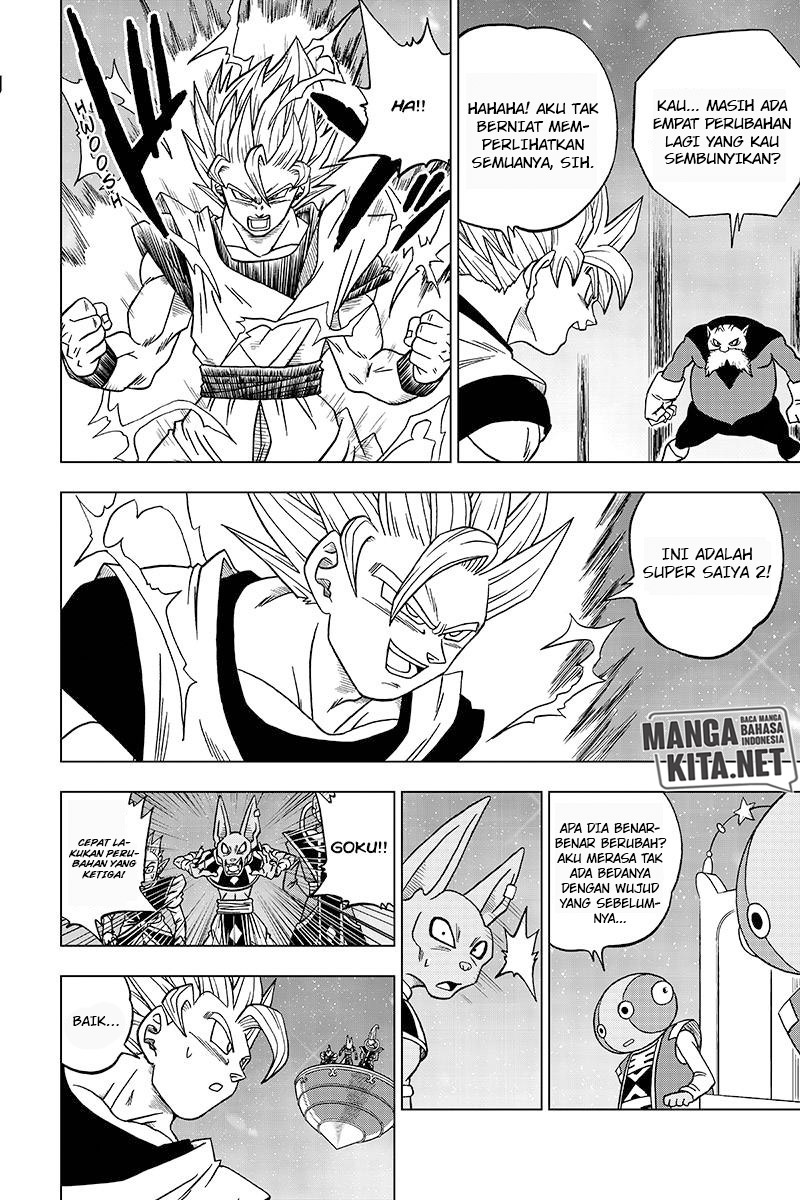 Read Dragon Ball Super ID Manga Online