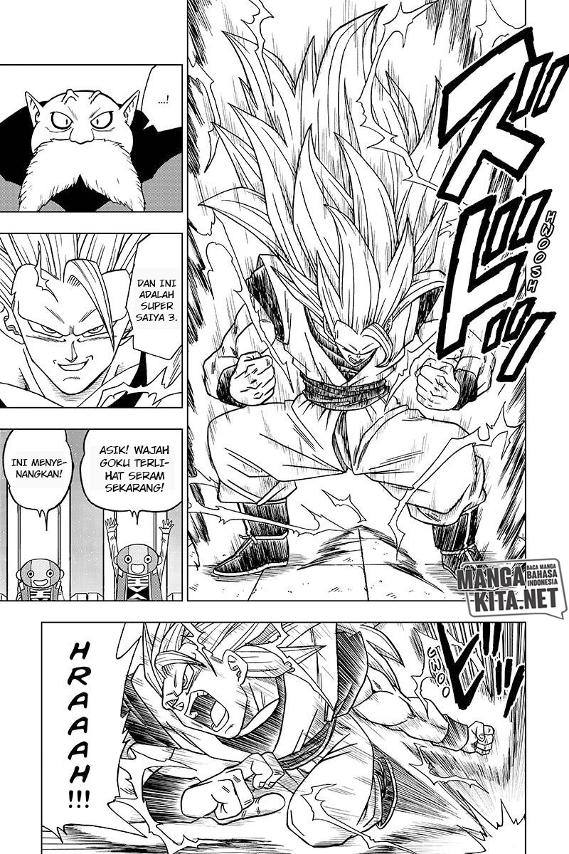 Read Dragon Ball Super ID Manga Online