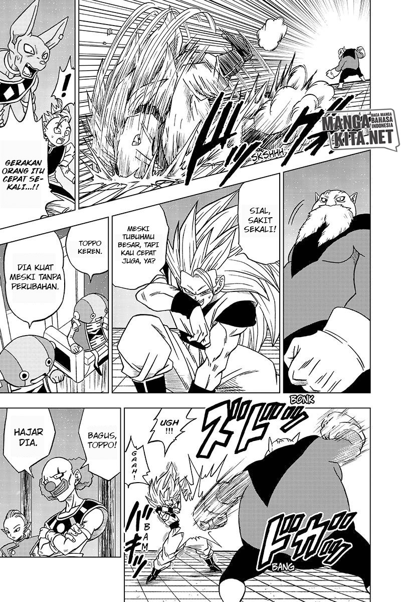 Read Dragon Ball Super ID Manga Online