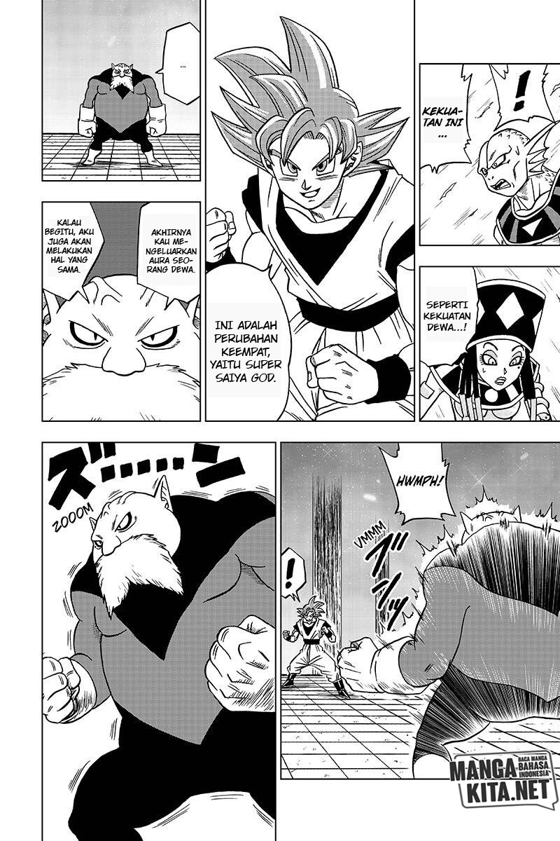 Read Dragon Ball Super ID Manga Online