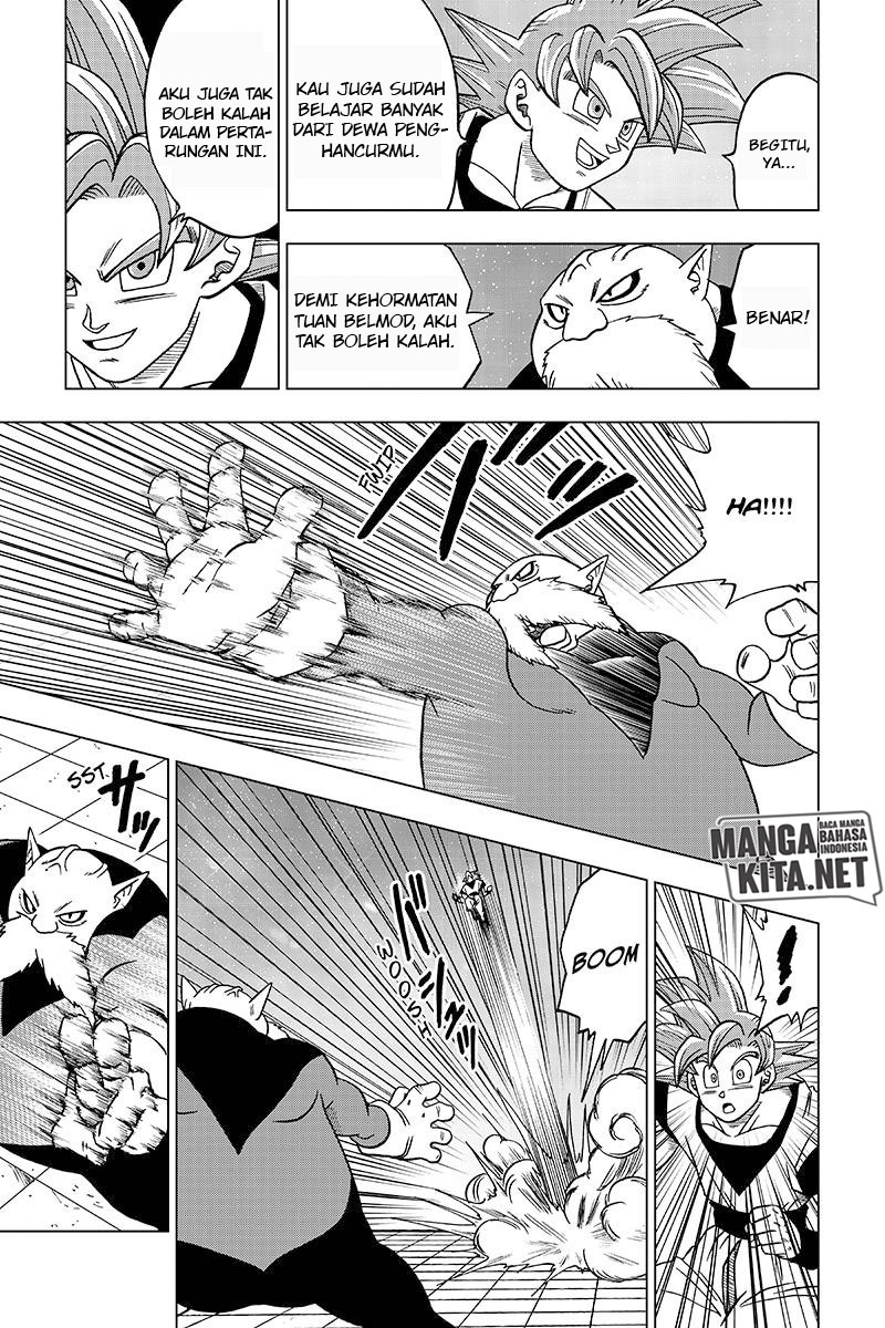 Read Dragon Ball Super ID Manga Online