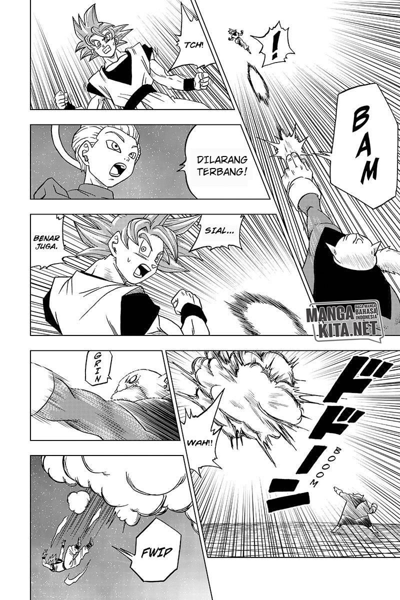Read Dragon Ball Super ID Manga Online