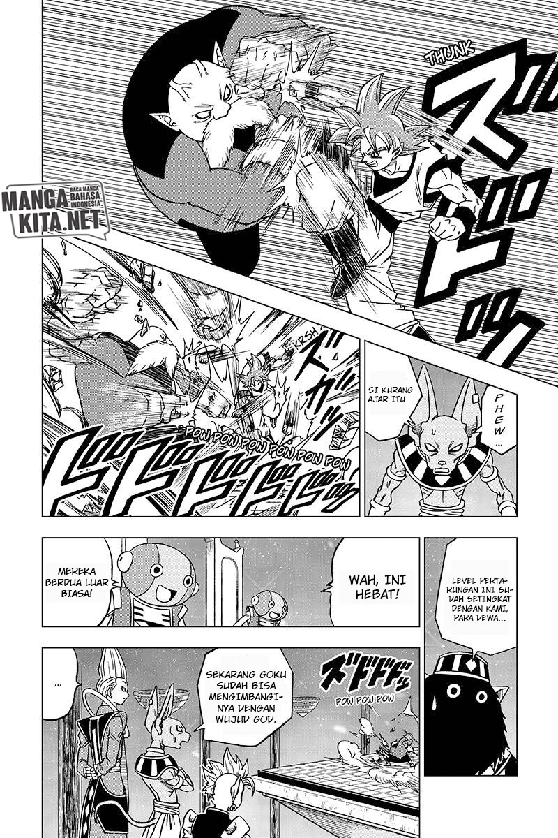 Read Dragon Ball Super ID Manga Online