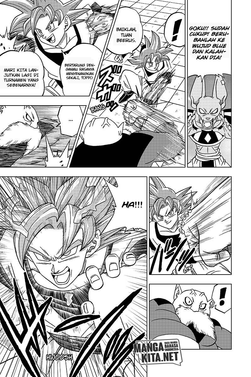 Read Dragon Ball Super ID Manga Online