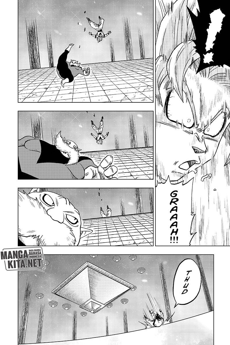 Read Dragon Ball Super ID Manga Online