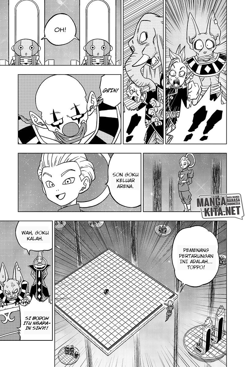 Read Dragon Ball Super ID Manga Online