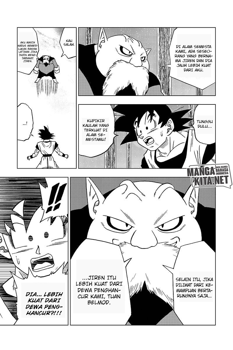 Read Dragon Ball Super ID Manga Online