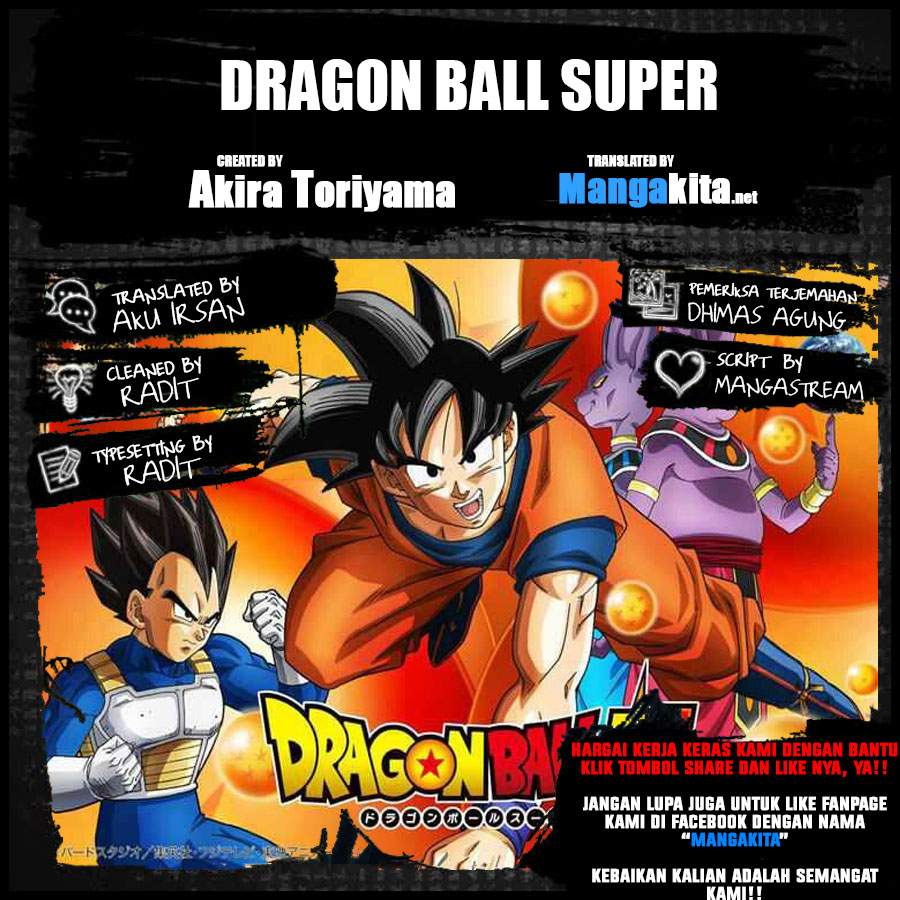 Read Dragon Ball Super ID Manga Online