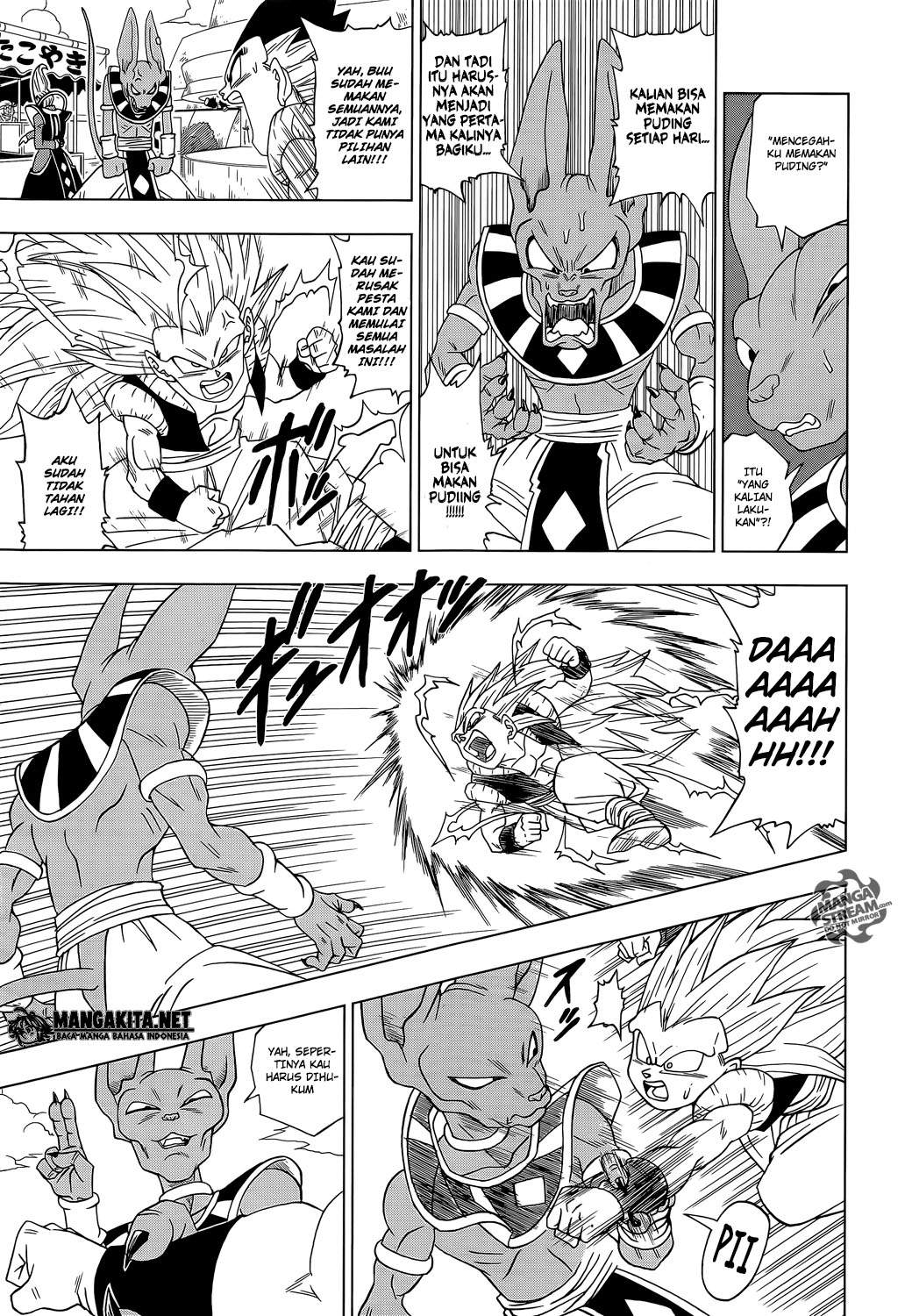 Read Dragon Ball Super ID Manga Online