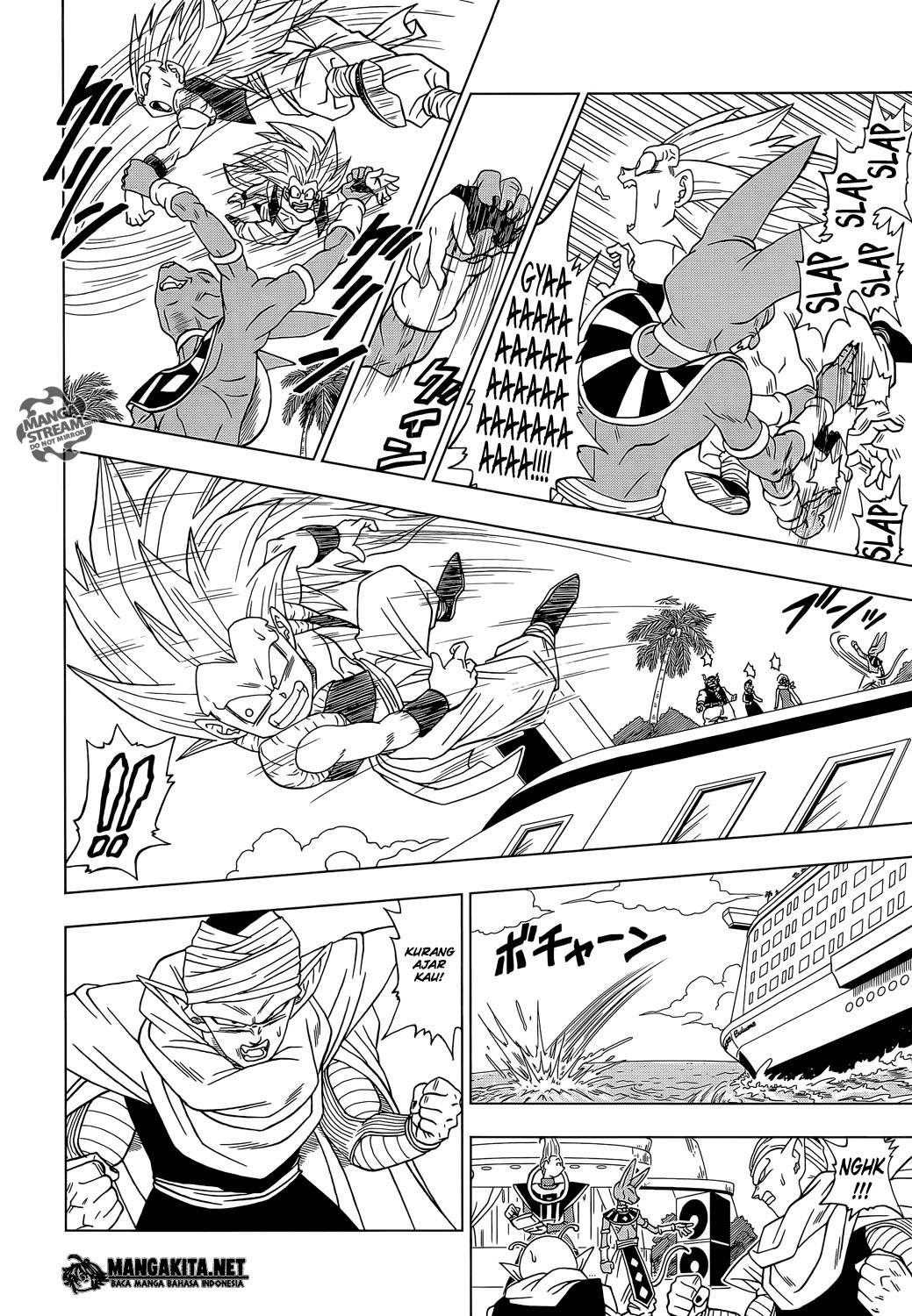 Read Dragon Ball Super ID Manga Online