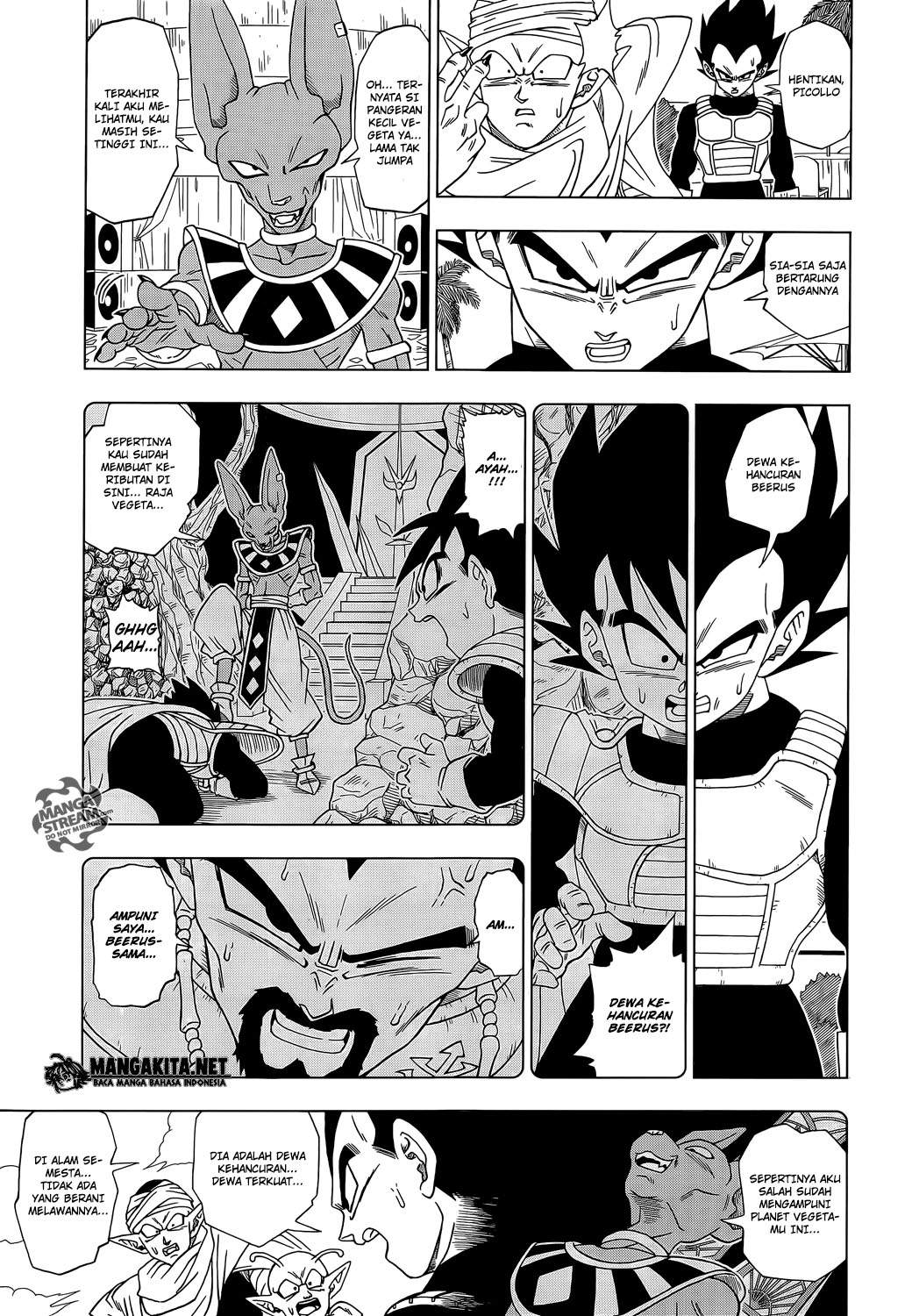 Read Dragon Ball Super ID Manga Online