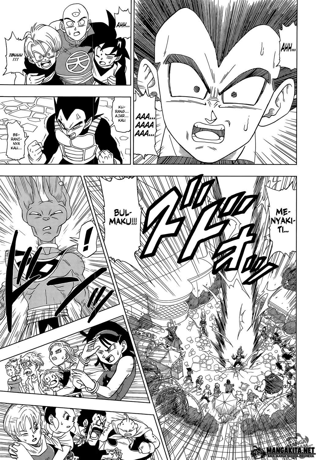 Read Dragon Ball Super ID Manga Online