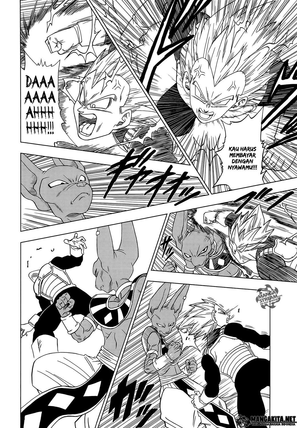 Read Dragon Ball Super ID Manga Online