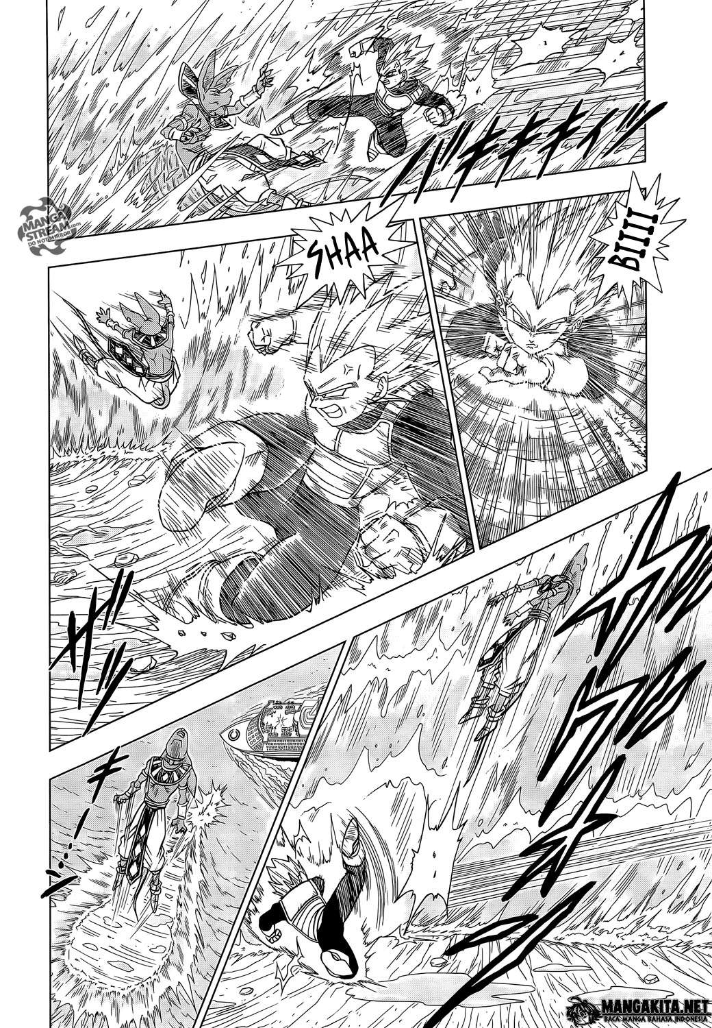 Read Dragon Ball Super ID Manga Online
