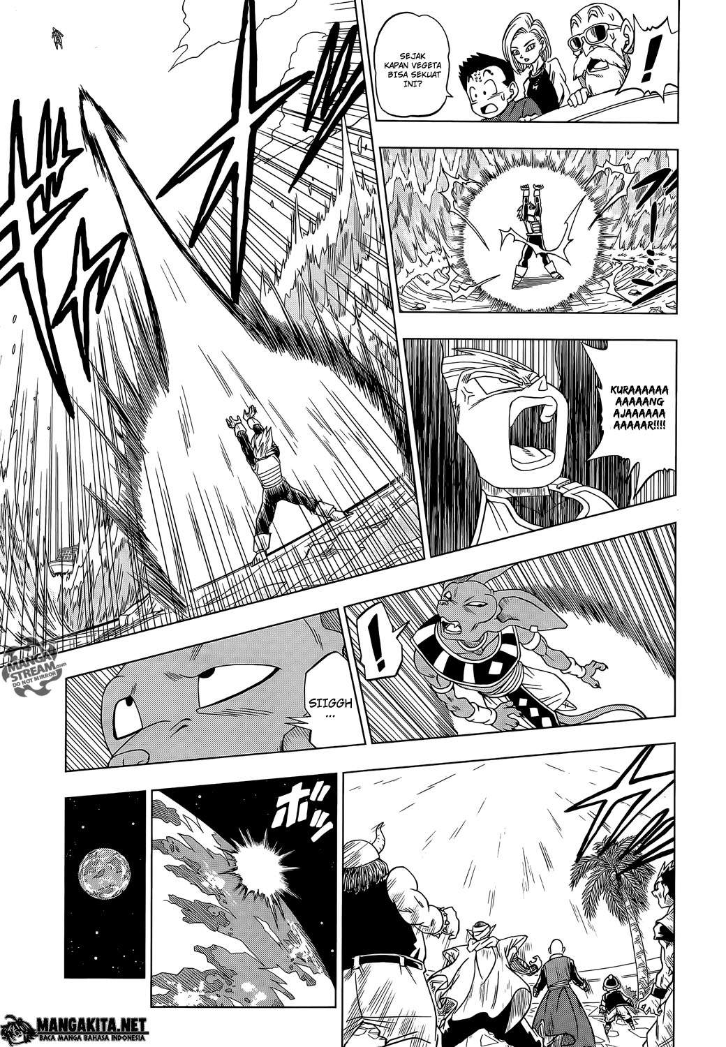 Read Dragon Ball Super ID Manga Online