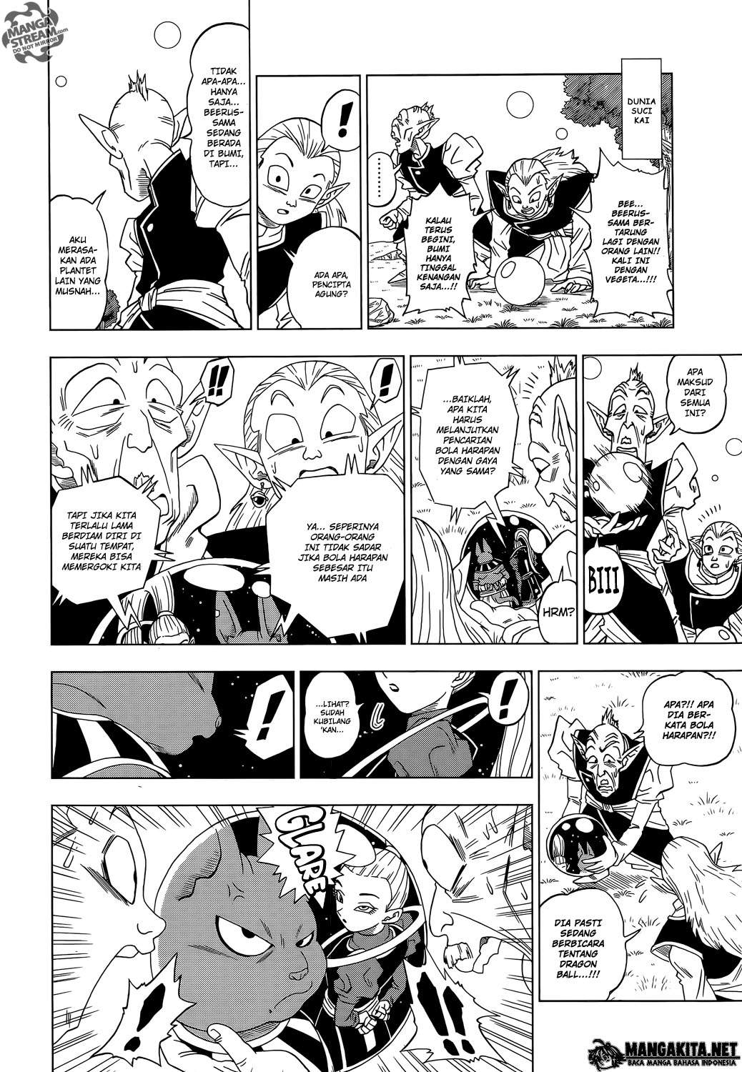 Read Dragon Ball Super ID Manga Online