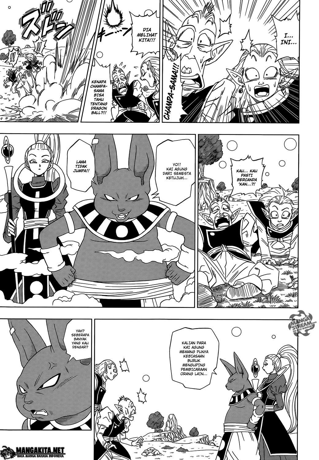 Read Dragon Ball Super ID Manga Online