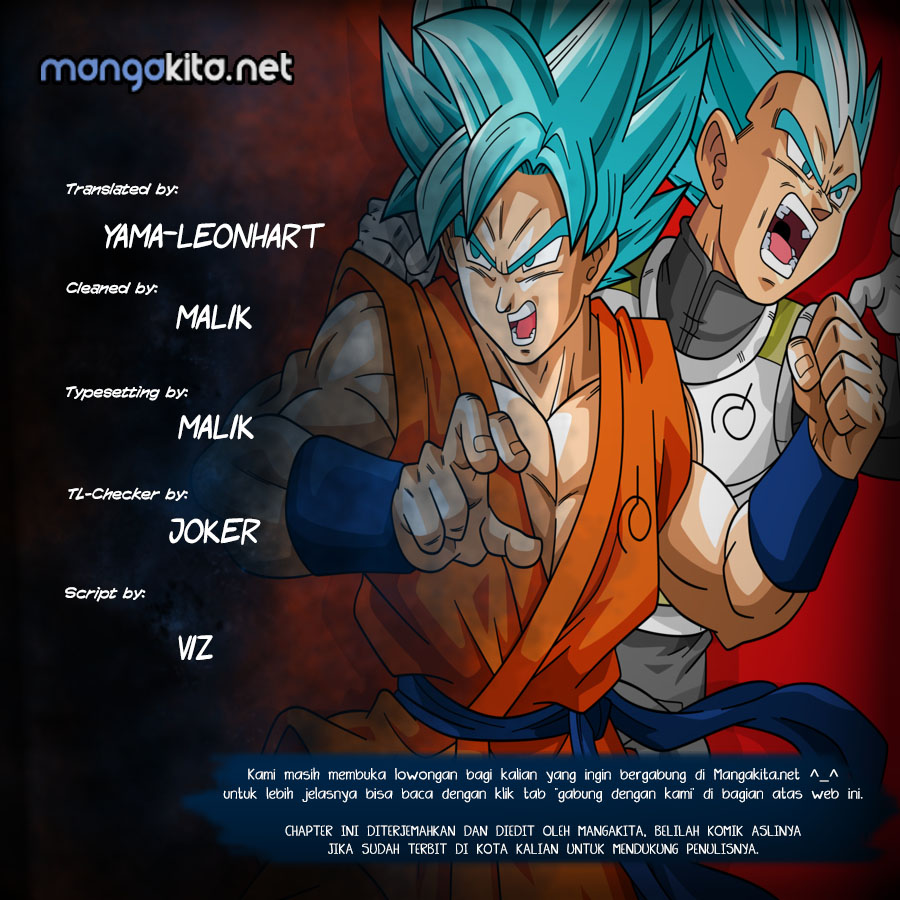 Read Dragon Ball Super ID Manga Online