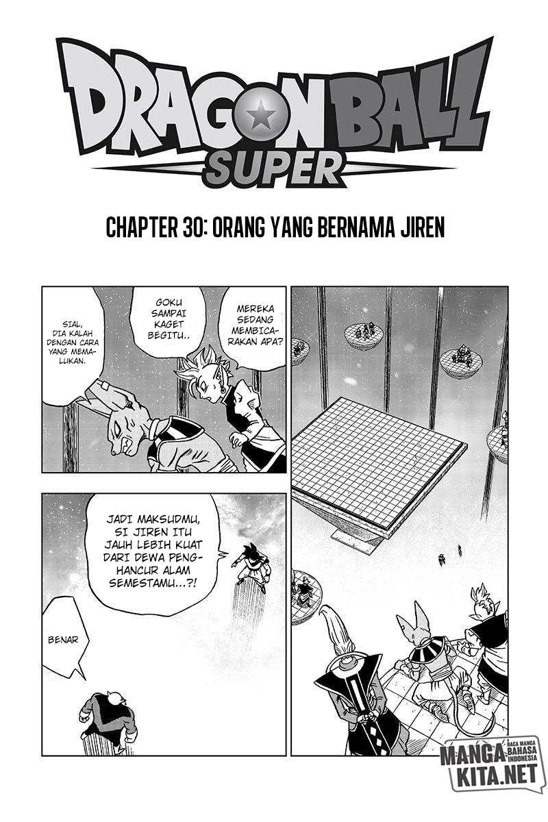Read Dragon Ball Super ID Manga Online