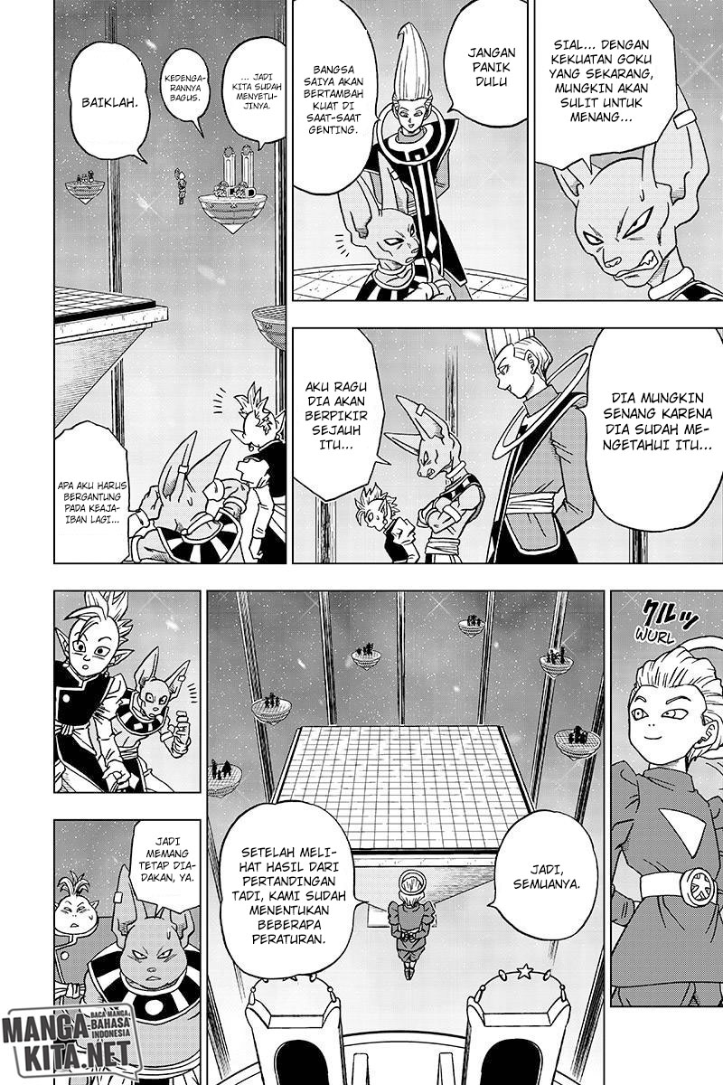 Read Dragon Ball Super ID Manga Online