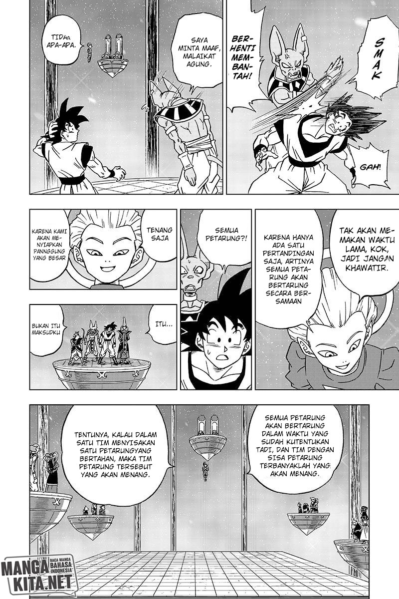 Read Dragon Ball Super ID Manga Online