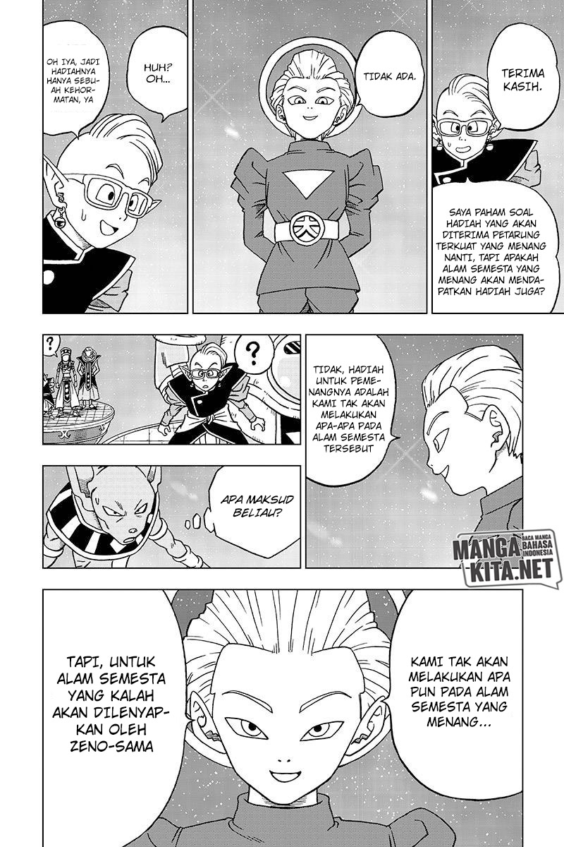 Read Dragon Ball Super ID Manga Online