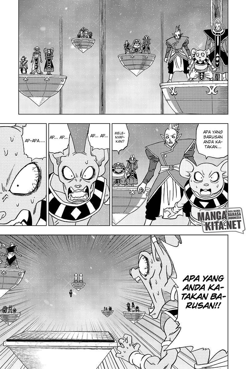 Read Dragon Ball Super ID Manga Online