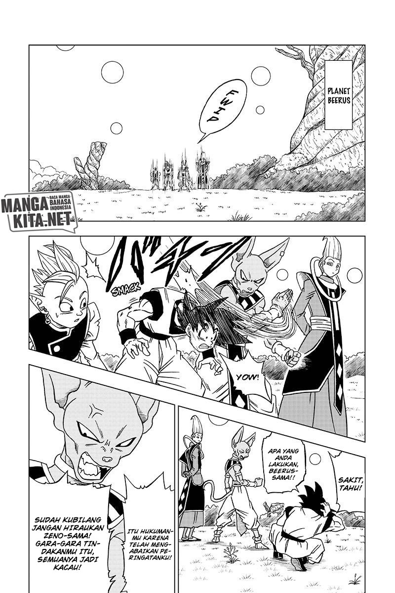 Read Dragon Ball Super ID Manga Online