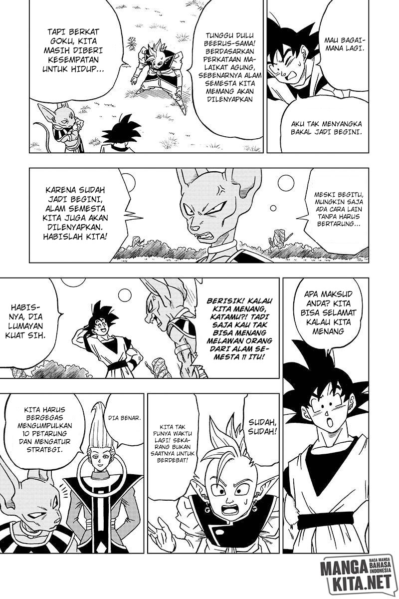 Read Dragon Ball Super ID Manga Online